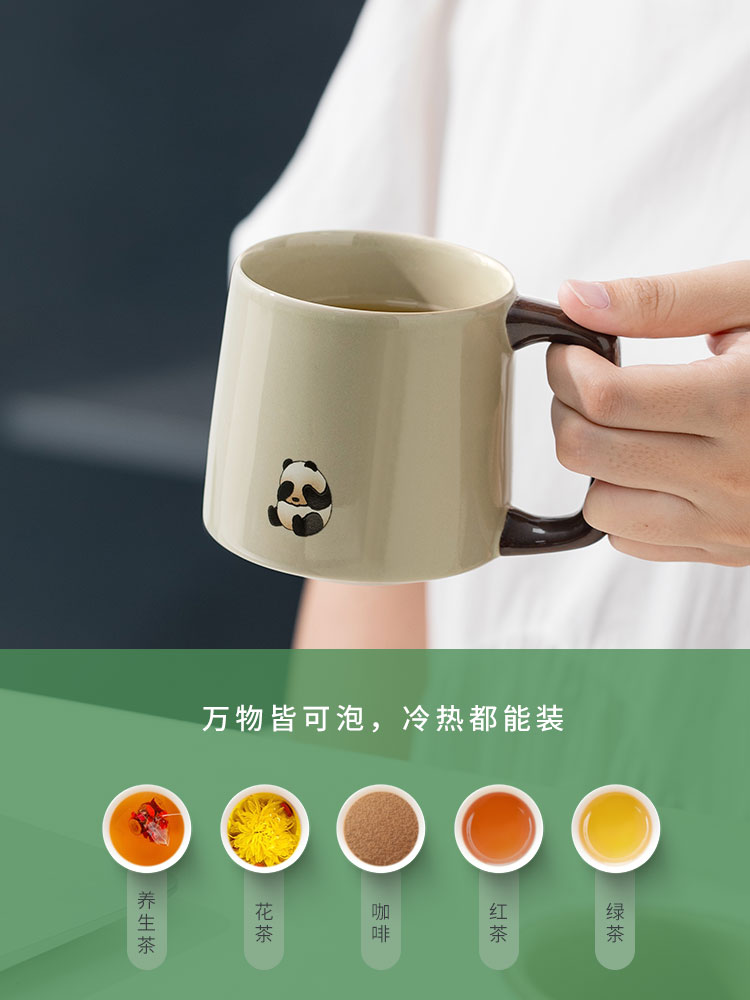 马克杯陶瓷带盖情侣定制熊猫伴手礼办公室水杯茶水分离家用泡茶杯 - 图1