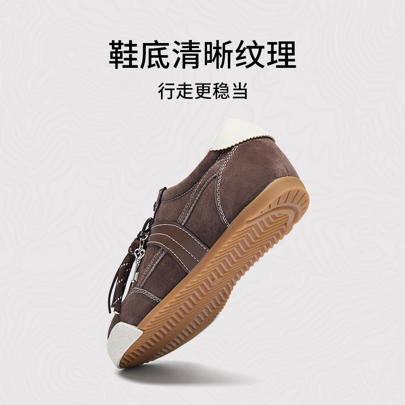 热风复古德训鞋女鞋2026年春季新款平底运动板鞋时尚百搭小白鞋子,淘宝优惠券,粉丝福利购,淘宝优惠卷