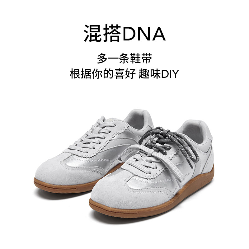 热风平底德训鞋女鞋2026年春季新款运动户外小白鞋子时尚百搭板鞋,淘宝优惠券,粉丝福利购,淘宝优惠卷