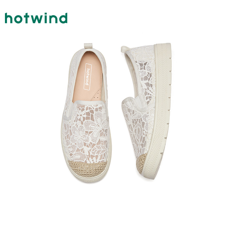 热风平底渔夫鞋女鞋2026年春季新款时尚休闲鞋子户外百搭浅口单鞋,淘宝优惠券,粉丝福利购,淘宝优惠卷