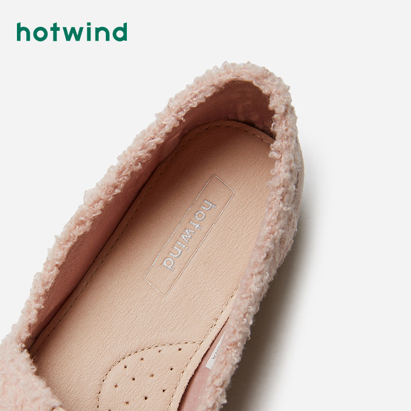 hotwind /热风加绒外穿2020毛毛鞋 hotwind热风北京单鞋