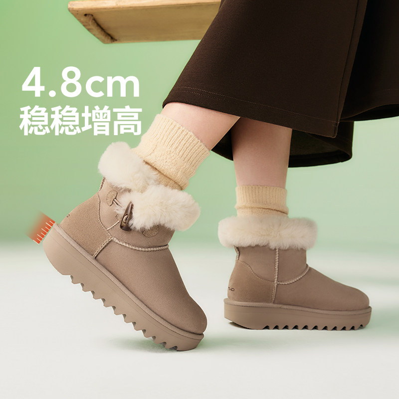 热风加绒雪地靴女鞋2025年冬季新款户外保暖棉鞋百搭时尚毛毛鞋子,淘宝优惠券,粉丝福利购,淘宝优惠卷