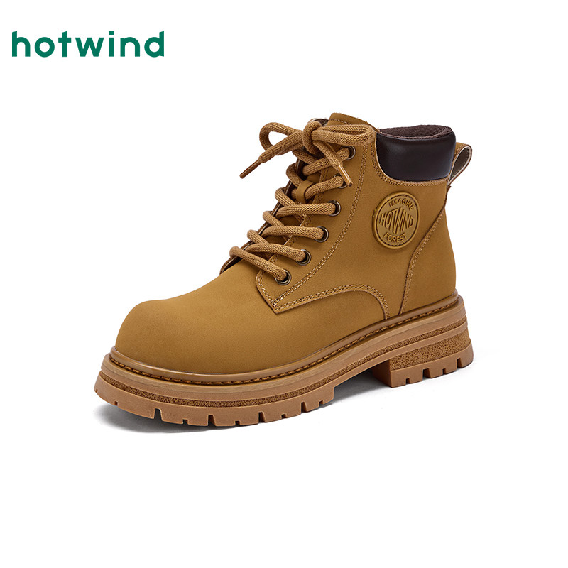 热风黄色马丁靴女靴2025年冬季新款女士时尚休闲靴短筒靴子工装靴,淘宝优惠券,粉丝福利购,淘宝优惠卷