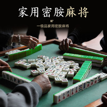 Hand rubbing home mahjong Guangdong Sichuan One grade pint mahjong card 30-44 small medium size dense amine sending gift