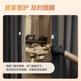 Aqara Зеленый Mi Lianchuang Smart Set Set Two -Cedroom, три комнаты, одна комната и одна гостиная была подключена к Mijia Smart Switch Zero Edition