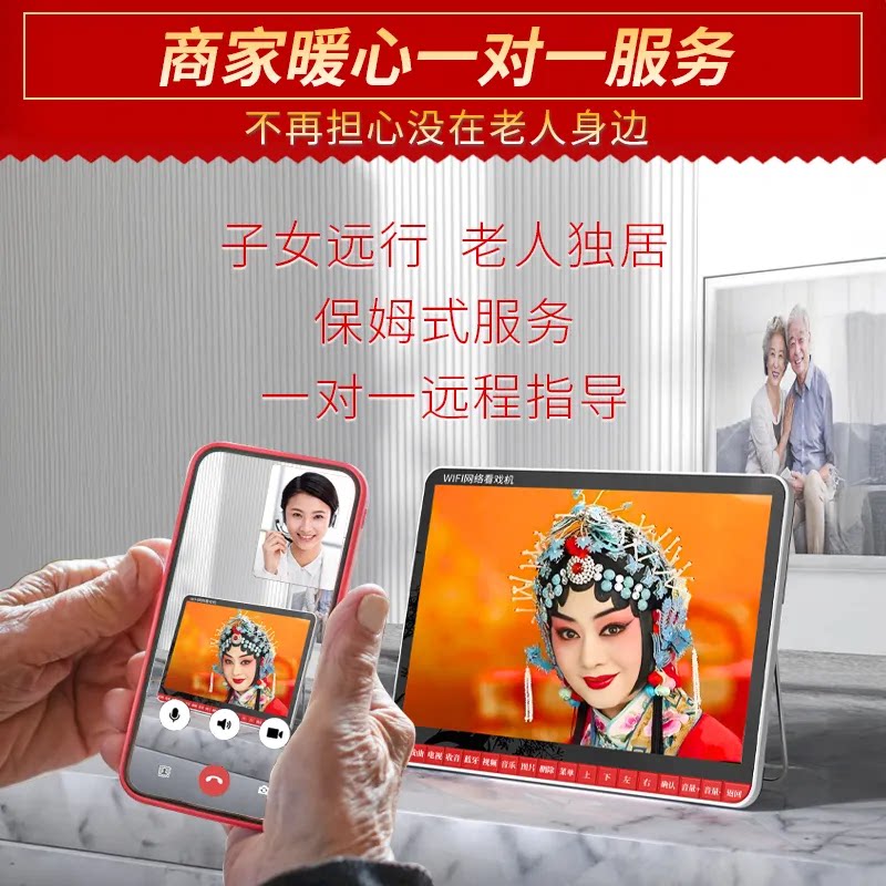 图5