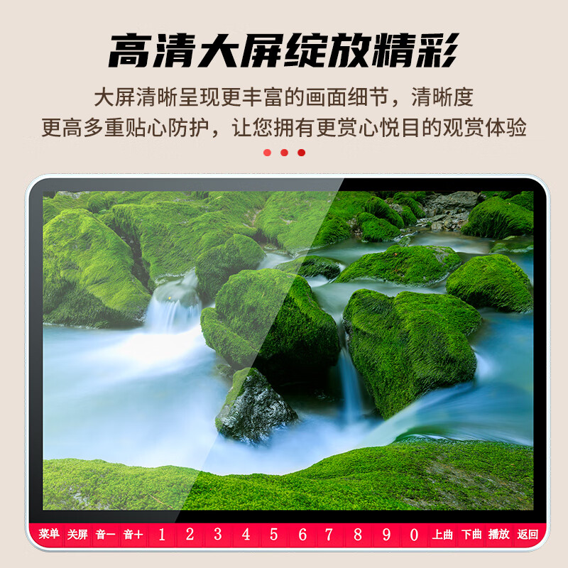 图3