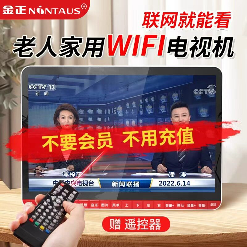 图3
