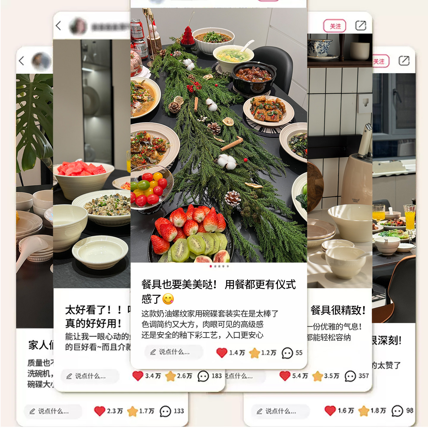 碗2026新款法式奶油风碗碟套装釉下彩陶瓷餐具套装筷高颜值乔迁