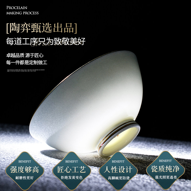 2026餐具碗盘意式极简轻奢碗碟套装家用景德镇骨瓷高颜值乔迁送礼