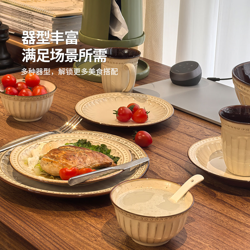 侘寂复古中古风釉下彩碗碟套装碗家用2026高颜值餐具套装碗盘乔迁