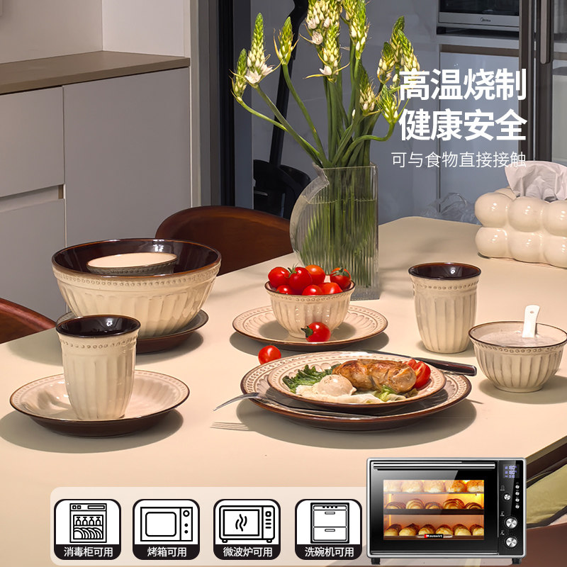 侘寂复古中古风釉下彩碗碟套装碗家用2026高颜值餐具套装碗盘乔迁