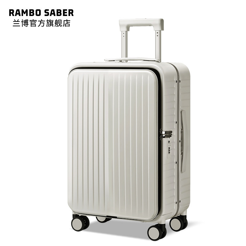 rambo新款前开盖女侧开男拉杆箱 rambosaber旅行箱