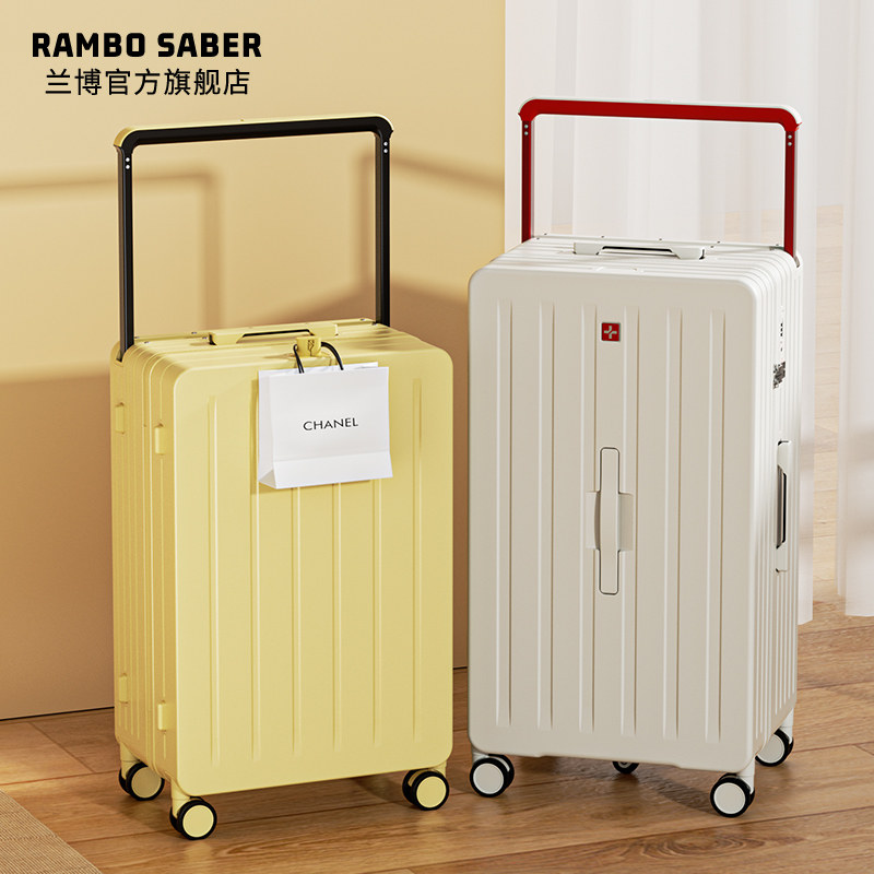 rambo宽拉杆女新款24寸男20拉杆箱 rambosaber旅行箱