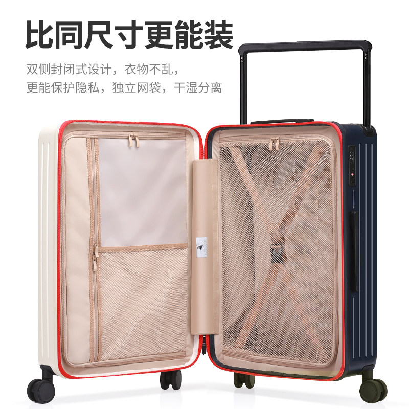 rambo宽拉杆女新款24寸男20拉杆箱 rambosaber旅行箱