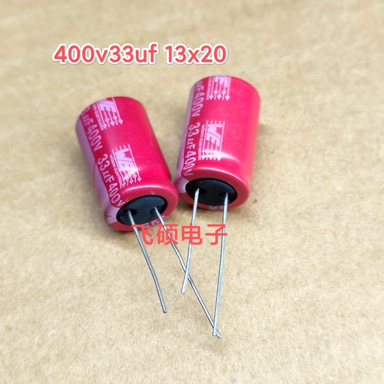 原装进口we红袍450v22u400v27u33u47u68uf1u2.2u3.3u6.8u10uf电容 - 图2