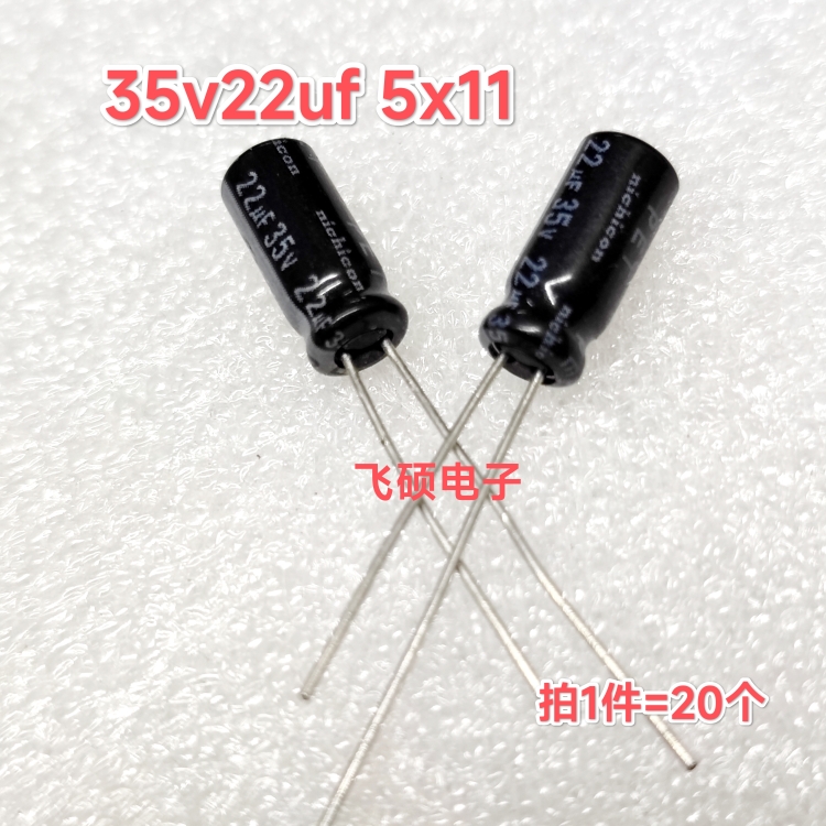 20个原装尼吉康6.3v10v16v25v35v10u22u33u47u100u120u150u180uf - 图1