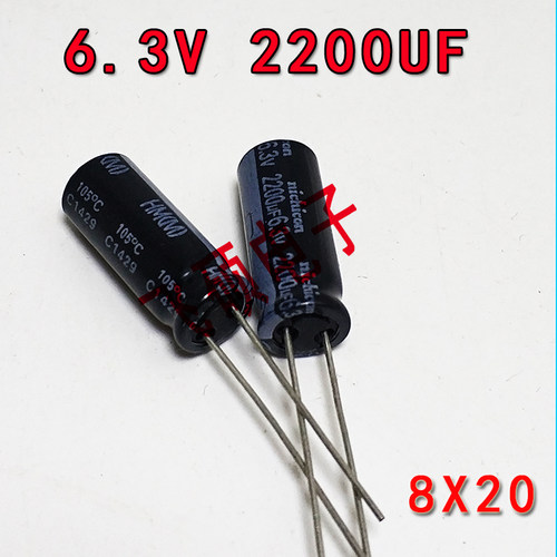 原装进口 6.3V1800u1500u1000u1200u2200UF功放日本电解电容8x20 - 图2