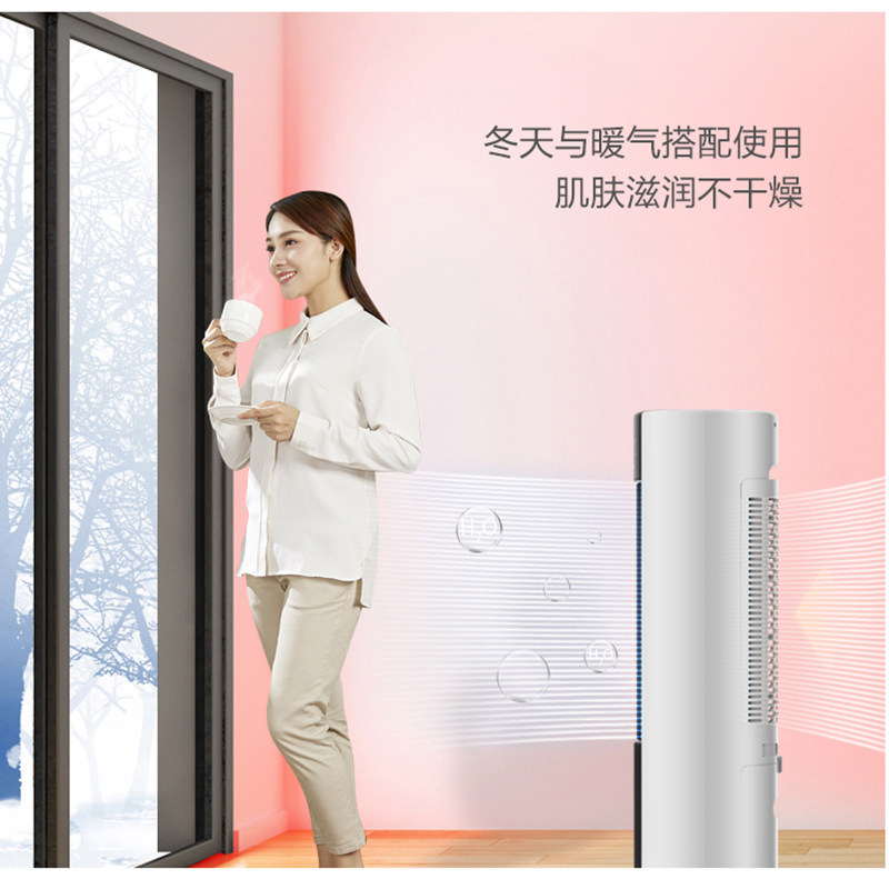 美的空调扇冷风机冷气家用制冷机器 midea美的海美购空调扇