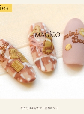 超薄背胶孕妇美甲贴纸新品