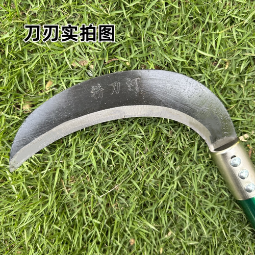 包邮捞刀河农用长柄户外锰钢镰刀柴刀绿化割草除草刀开路除草镰刀 - 图0