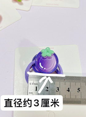 儿童发饰女童小头绳扎辫子皮筋草莓殷桃菠萝西瓜发绳可爱水果发圈