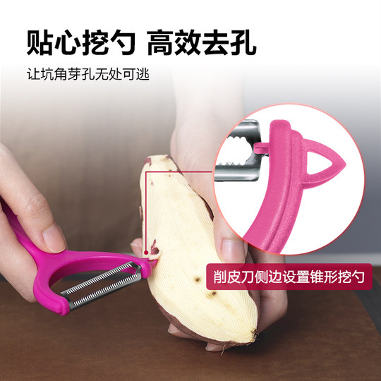 Victors Swiss Army Knife Multi-purpose Peeler