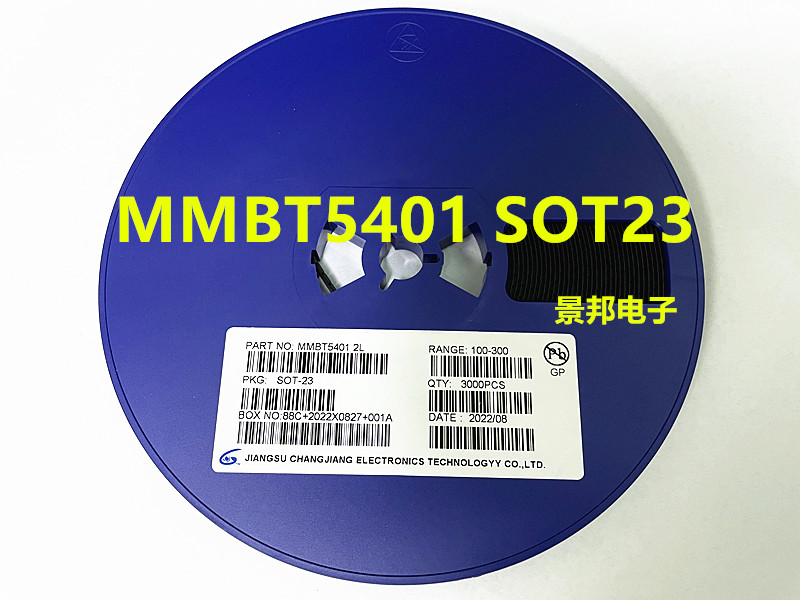 MMBT5551 2N5551 MMBT5401 2N5401印字G1/2L SOT-23贴片三极管-图0