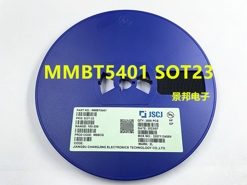 MMBT5551 2N5551 MMBT5401 2N5401印字G1/2L SOT-23贴片三极管-图2