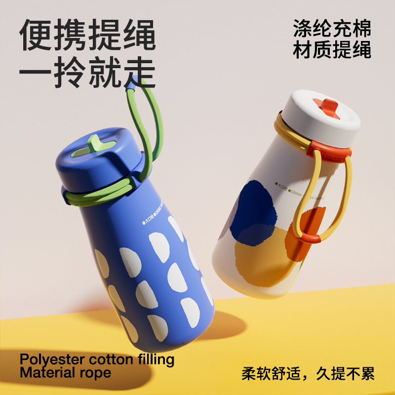 大口哈牛奶吸管杯新款2025随行咖啡保温杯女高颜值便携不锈钢水杯 - 图2