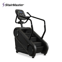 The US STAIRMASTER BANBAR 4G STAIRS MACHINE