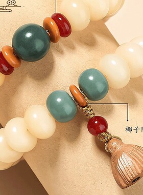 天然玉化菩提手串星月菩提子奶油黄菩提根手链礼物批发潮流佛珠