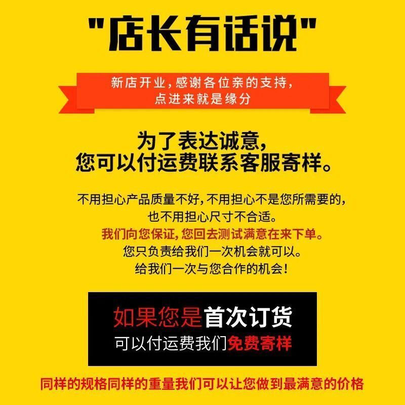 复合珠光膜气泡信封袋加厚防震防压防摔泡沫膜书本快递打包包装袋 - 图2