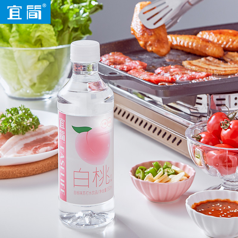 宜简 白桃味 无汽无糖 弱碱性苏打水 360ml*15瓶 双重优惠折后￥27.9包邮