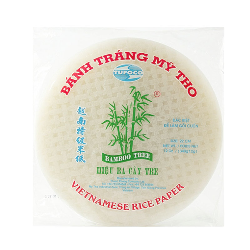 越南进口越竹林春卷皮透明米纸蔬菜海鲜家用卷水晶春饼原料340g,淘宝优惠券,粉丝福利购,淘宝优惠卷