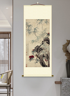 王武花竹栖禽工笔画高清微喷