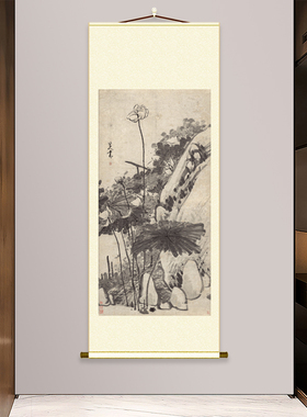 墨荷图植物花卉水墨工笔画挂画