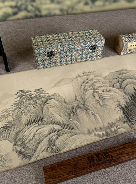 王翚溪山行旅图高清微喷国画