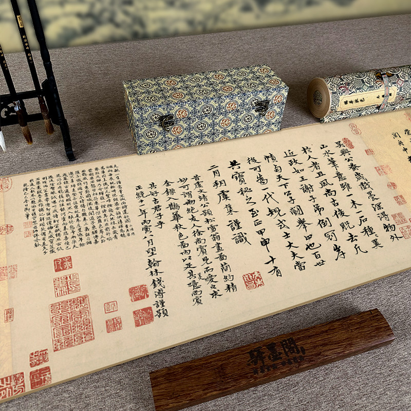 元 赵孟頫 鹊华秋色图全卷高清复制品手卷微喷客厅卧室装饰国画,淘宝优惠券,粉丝福利购,淘宝优惠卷