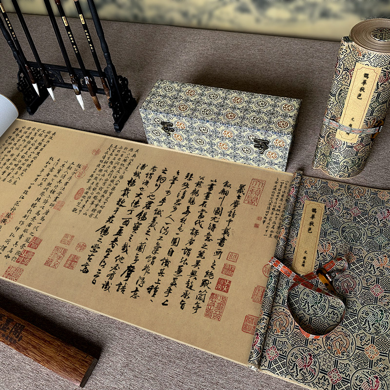 元 赵孟頫 鹊华秋色图全卷高清复制品手卷微喷客厅卧室装饰国画,淘宝优惠券,粉丝福利购,淘宝优惠卷