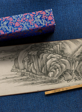 清 王鉴 仿董源溪山图 写意山水设色装饰手卷古字画宣纸绢布装裱