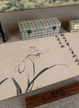 墨花图明倪元璐古画高清微喷