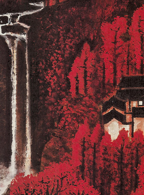 李可染 万山红遍图 纸本名家真迹高清微喷复制客厅玄关装饰画挂画