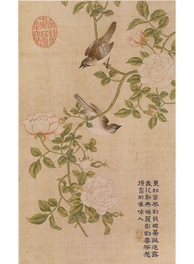 清缂丝乾隆御制诗花卉册花鸟画工笔画高清微喷复制客厅卧室装饰画