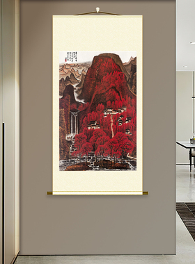 李可染万山红图纸名家真迹装饰画