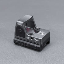 Take the viewfinder SOTAC RMR