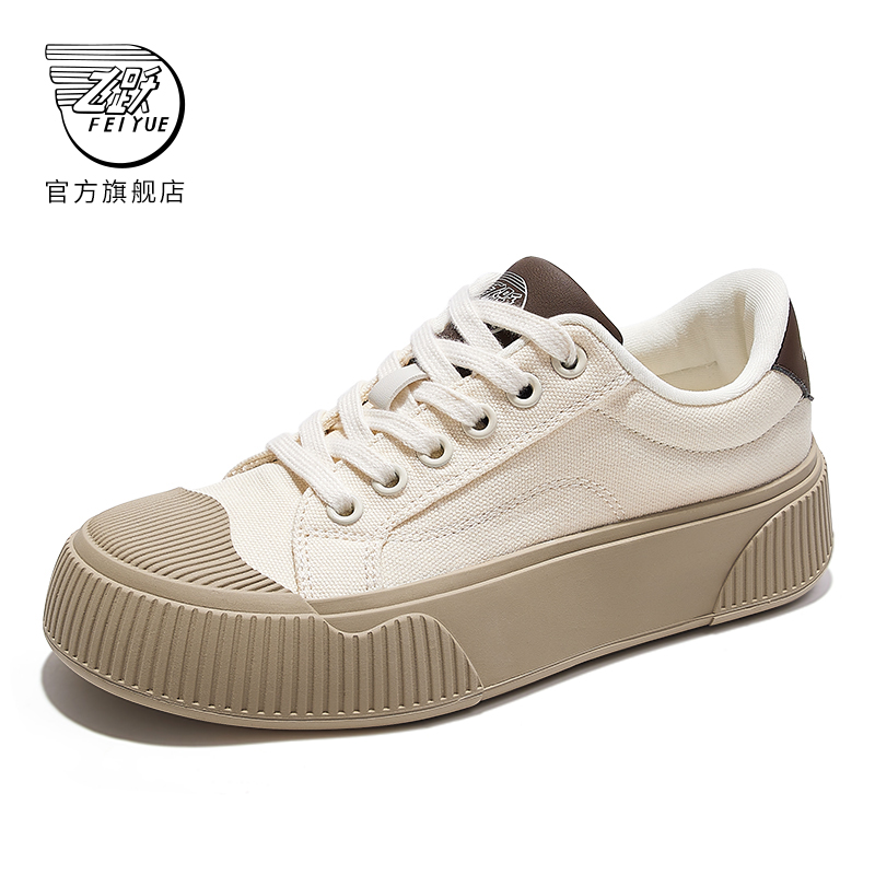 feiyue/飞跃帆布鞋女春季款复古简约休闲鞋低帮百搭板鞋813 - 图0