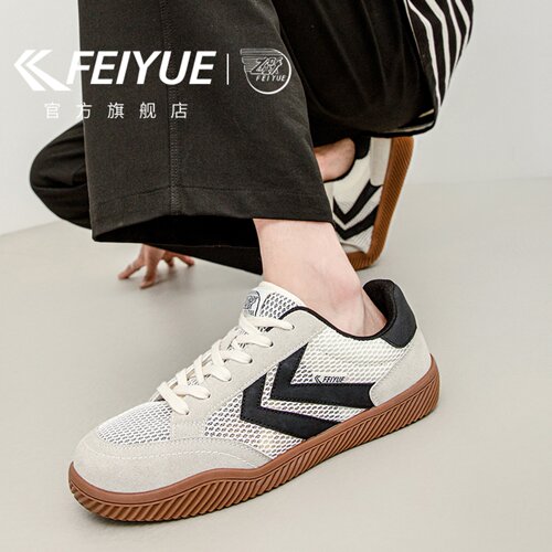 feiyue/飞跃德训鞋男鞋2026春夏新款网面透气休闲鞋子轻便网面鞋 - 图1