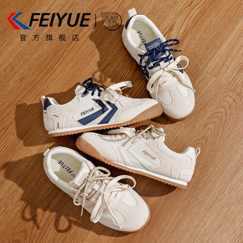 feiyue/飞跃女鞋德训鞋2026年春夏款网面透气超火小白鞋休闲网鞋 - 图3