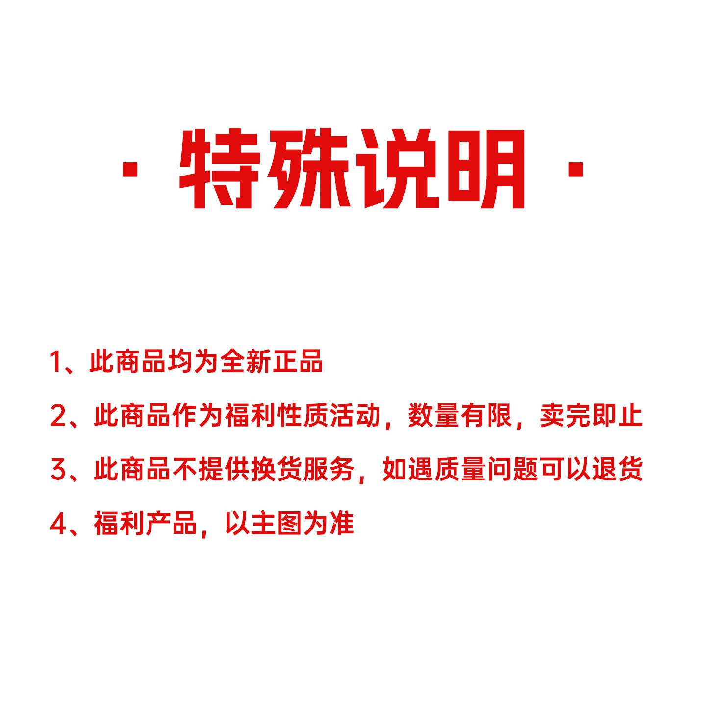 feiyue/飞跃特惠清仓潮流帆布鞋女春季百搭厚底休闲鞋板鞋情侣鞋